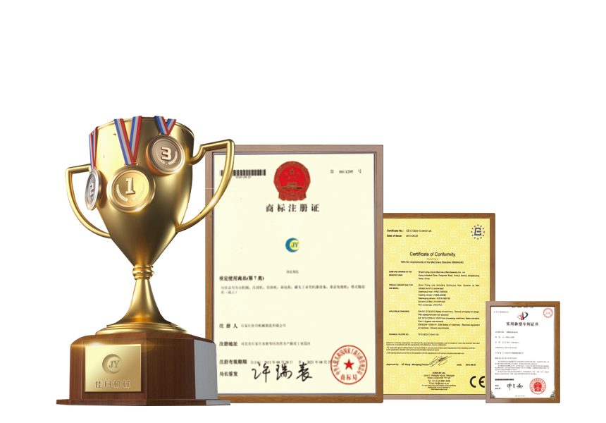 宝盈集团官网